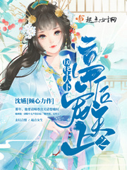 海棠书屋入口MYHTLMEBOOKMYHTLME