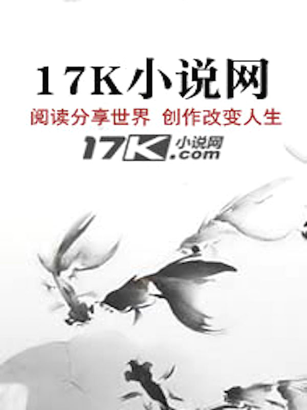 奇米777四色影视在线播放