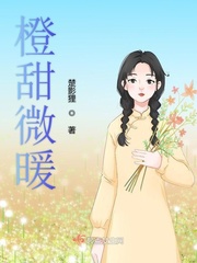 追女三十六房