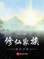 小王爷