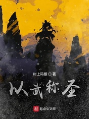 无心法师2免费版全集