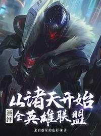 鹿鼎记周星驰版