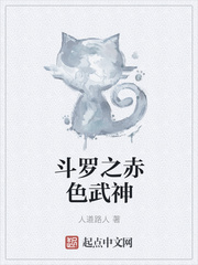 师兄猛如虎全文免费阅读