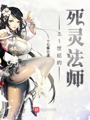 高中生小雪书包完整版