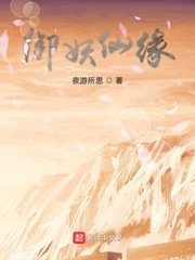 蓝湛黑化囚禁魏无羡文