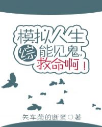 宁尘单柔苏千雪小说无弹窗