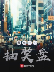 绝世神医陆逸