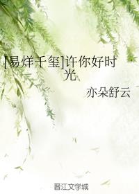 美女全身100%无遮挡