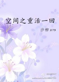 榴莲.COMBO深夜释放自己