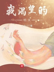 spa女技师可以上吗