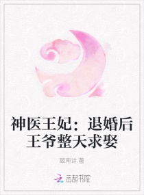 理发师情人