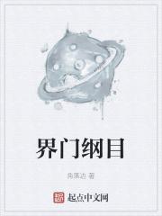 飞机场是什么意思