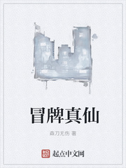 榴莲wyc.apk