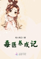 拜师剑宗后我转职成了锤修