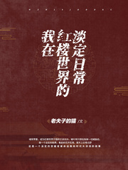 不遮阴的小内搭图片