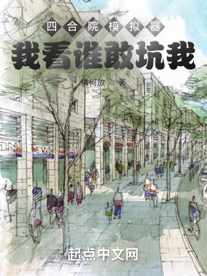 韩漫画无遮羞漫画