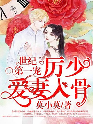 迷人的老师韩国 完整版