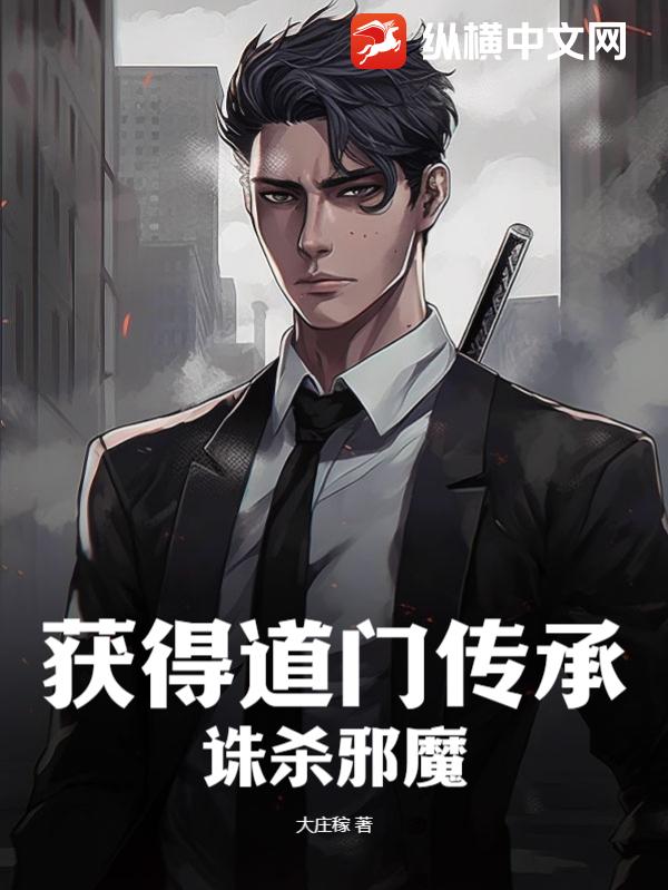 榴莲wyc.apk