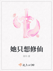 心疼儿子给他一次可以吗