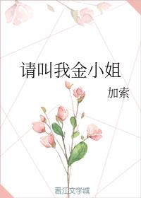 运动磁场官网