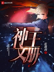 深圳合租记2024年版