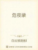 李石川电视剧全集顺序播放