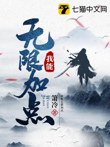 千古玦尘免费观看完整版