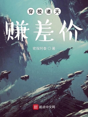 流星花园第一部完整版免费观看