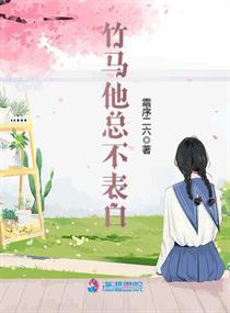 倩女幽魂刘亦菲版