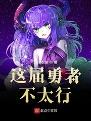 4410夜魔影院在线观看