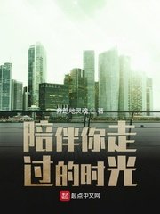 约会大作战第2季