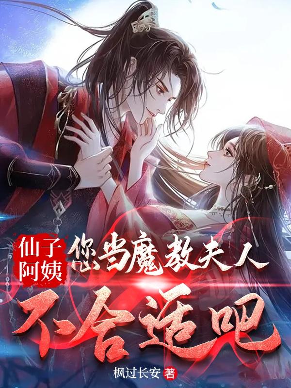 傻儿师长