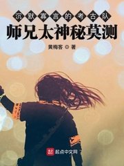 男人插曲女人下生视频在线看