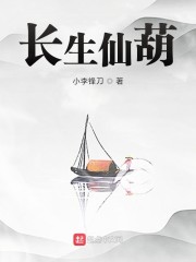 秦冉与程隽小说免费阅读无弹幕广告