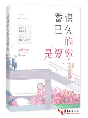 律师:付费让女陪玩师喊老公违法