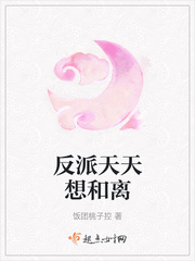 老师拿我当生理教材h