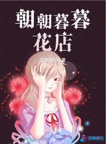 adc影院年龄确认18岁进入