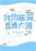 公主给将军渡毒的小说叫什么