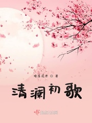 丁香婷婷九月