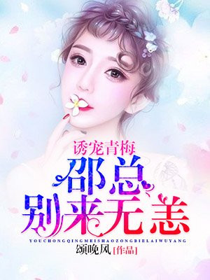 春暖花开 性吧有你cc