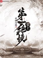 中文字幕女教师julia视频