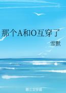 魔域森林锡兵一号