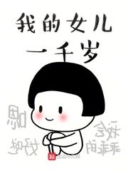 狠狠入ady亚洲精品