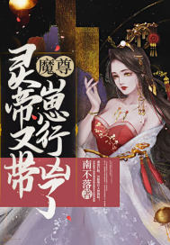 私人瑜伽女教师完整伦整