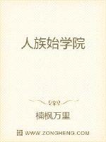 被男人舔下面的女人有什么感受