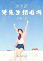 《漂亮的女邻居3》韩剧韩国版