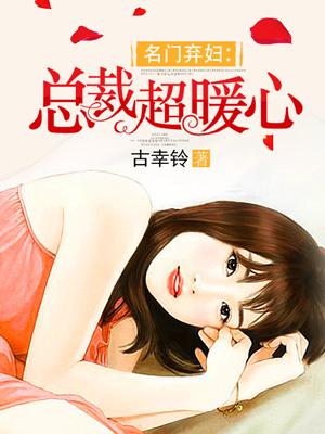 湘女萧萧