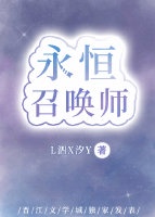 亚洲狼人香蕉香蕉在线28