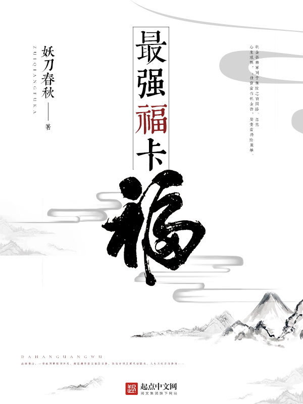 中文字幕羽月希黑人侵犯