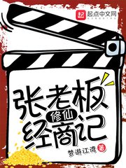 韩漫画无遮羞漫画